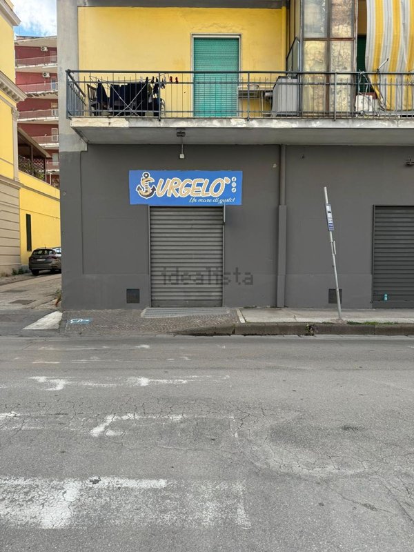 locale commerciale in affitto a Marigliano