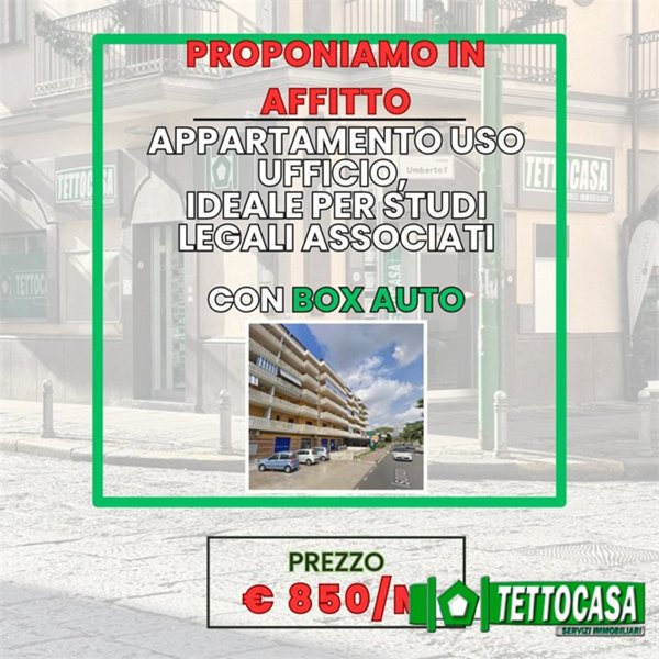 ufficio in affitto a Marigliano in zona Lausdomini