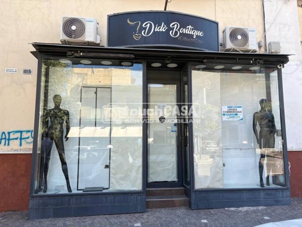 immagine annuncio 0 di 14