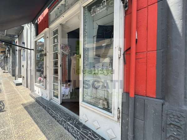 locale commerciale in affitto a Mugnano di Napoli