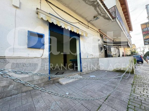 negozio in affitto a Mugnano di Napoli