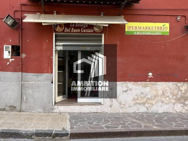 locale commerciale in affitto a Mugnano di Napoli