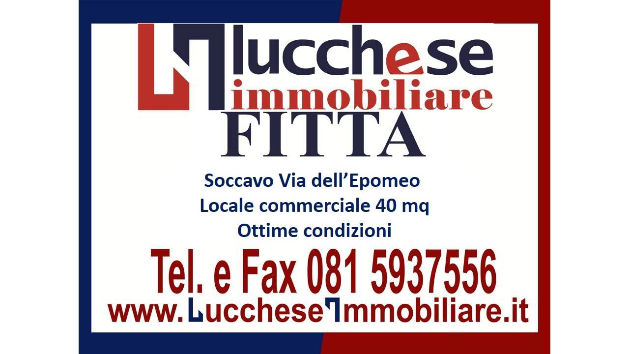 locale commerciale in affitto a Napoli in zona Soccavo