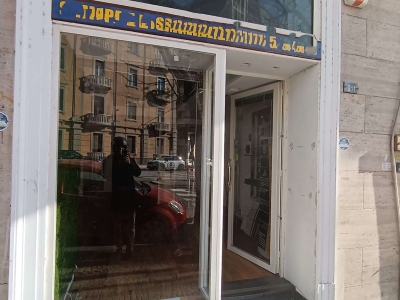 negozio in affitto a Napoli in zona Vomero