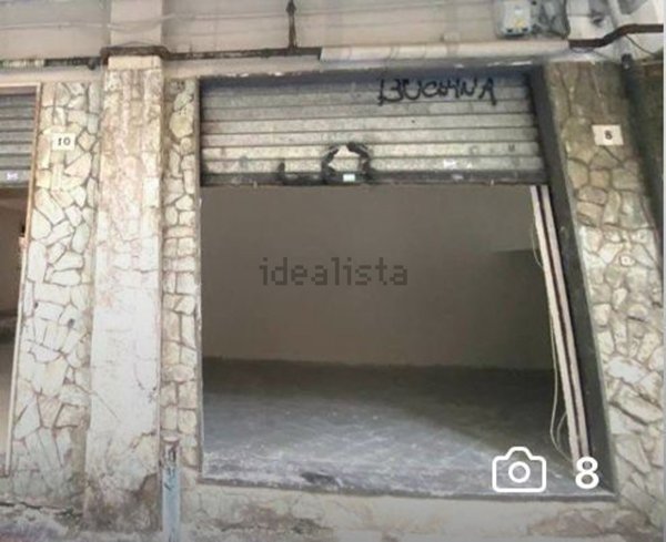 locale commerciale in affitto a Napoli in zona Fuorigrotta