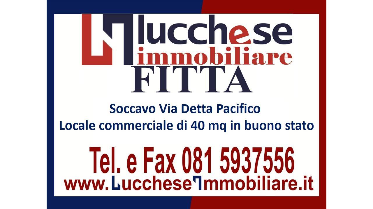 locale commerciale in affitto a Napoli in zona Soccavo