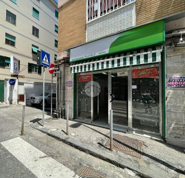 negozio in affitto a Napoli in zona Soccavo