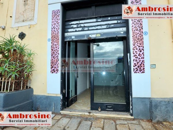 negozio in affitto a Napoli in zona Poggioreale