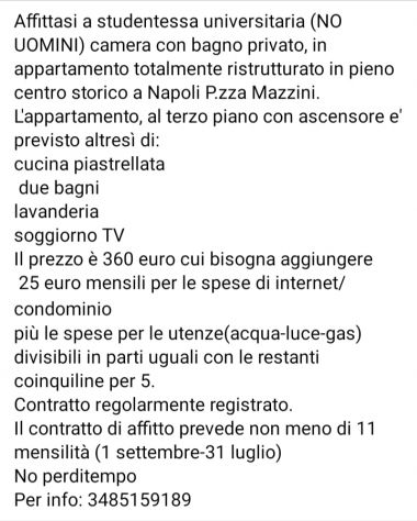 camera singola in affitto a Napoli in zona Avvocata