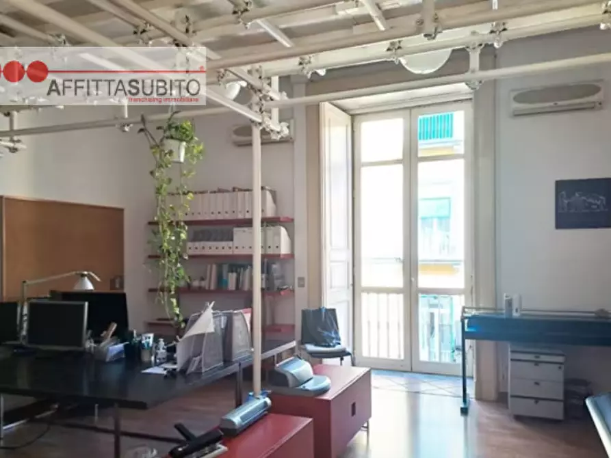ufficio in affitto a Napoli in zona Pendino / San Giuseppe