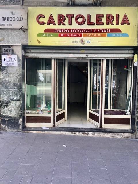 negozio in affitto a Napoli in zona Vomero