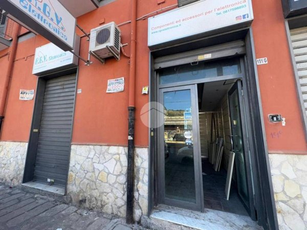 negozio in affitto a Napoli in zona Poggioreale