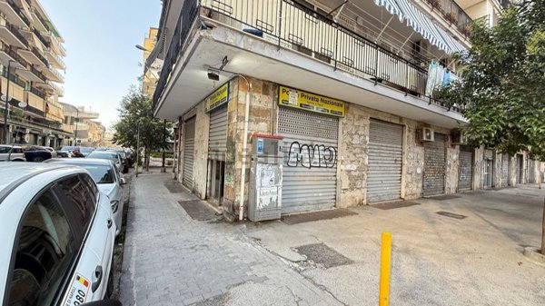 locale commerciale in affitto a Napoli in zona Vicaria