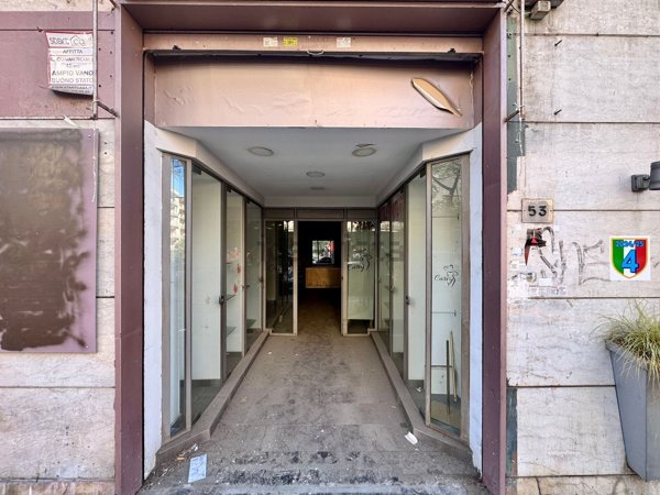 locale commerciale in affitto a Napoli in zona Capodimonte / Colli Aminei