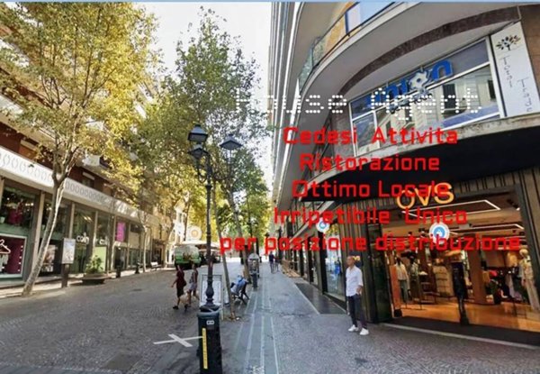 negozio in affitto a Napoli in zona Vomero