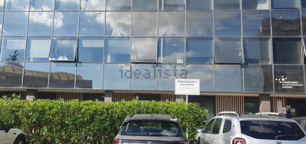 ufficio in affitto a Napoli in zona Poggioreale