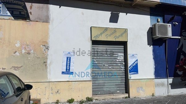 locale commerciale in affitto a Napoli in zona Pendino / San Giuseppe