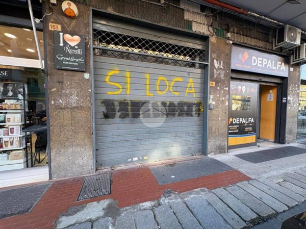 negozio in affitto a Napoli in zona Poggioreale