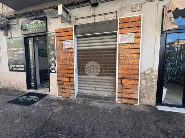 negozio in affitto a Napoli in zona Vicaria