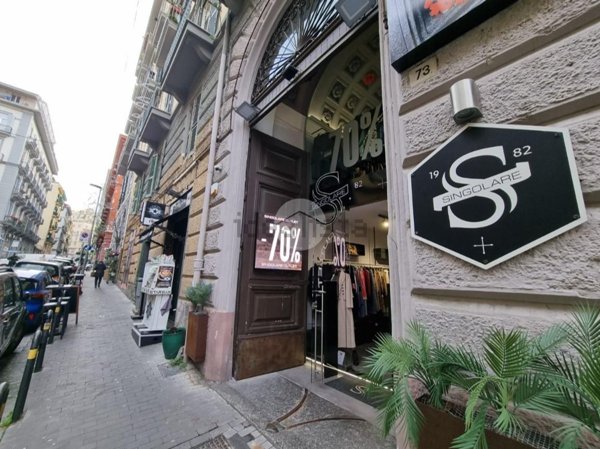 locale commerciale in affitto a Napoli in zona Vomero