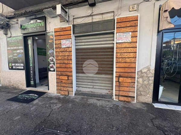 negozio in affitto a Napoli