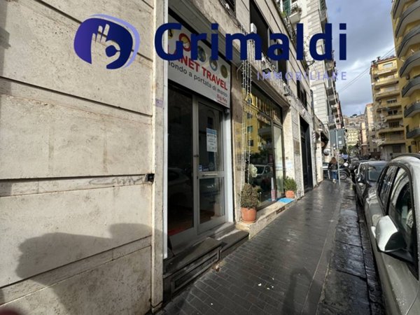 locale commerciale in affitto a Napoli in zona Chiaia