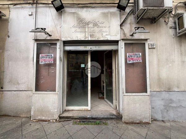 ufficio in affitto a Napoli in zona Vicaria