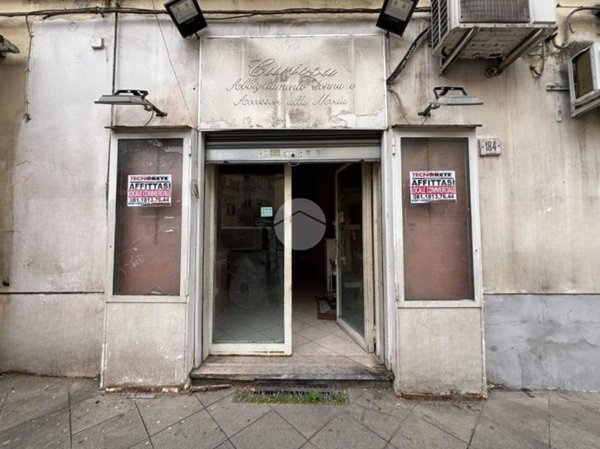 negozio in affitto a Napoli