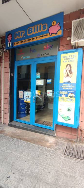 negozio in affitto a Napoli in zona Vomero