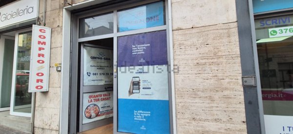 locale commerciale in affitto a Napoli in zona Arenella