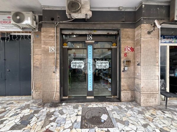 negozio in affitto a Napoli in zona San Lorenzo