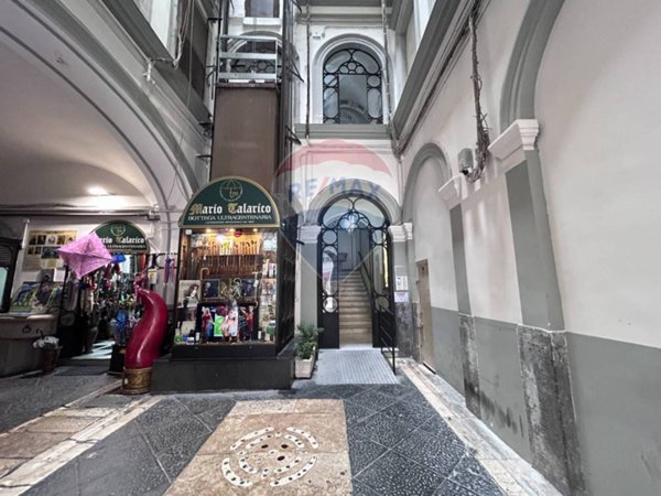 ufficio in affitto a Napoli in zona Pendino / San Giuseppe