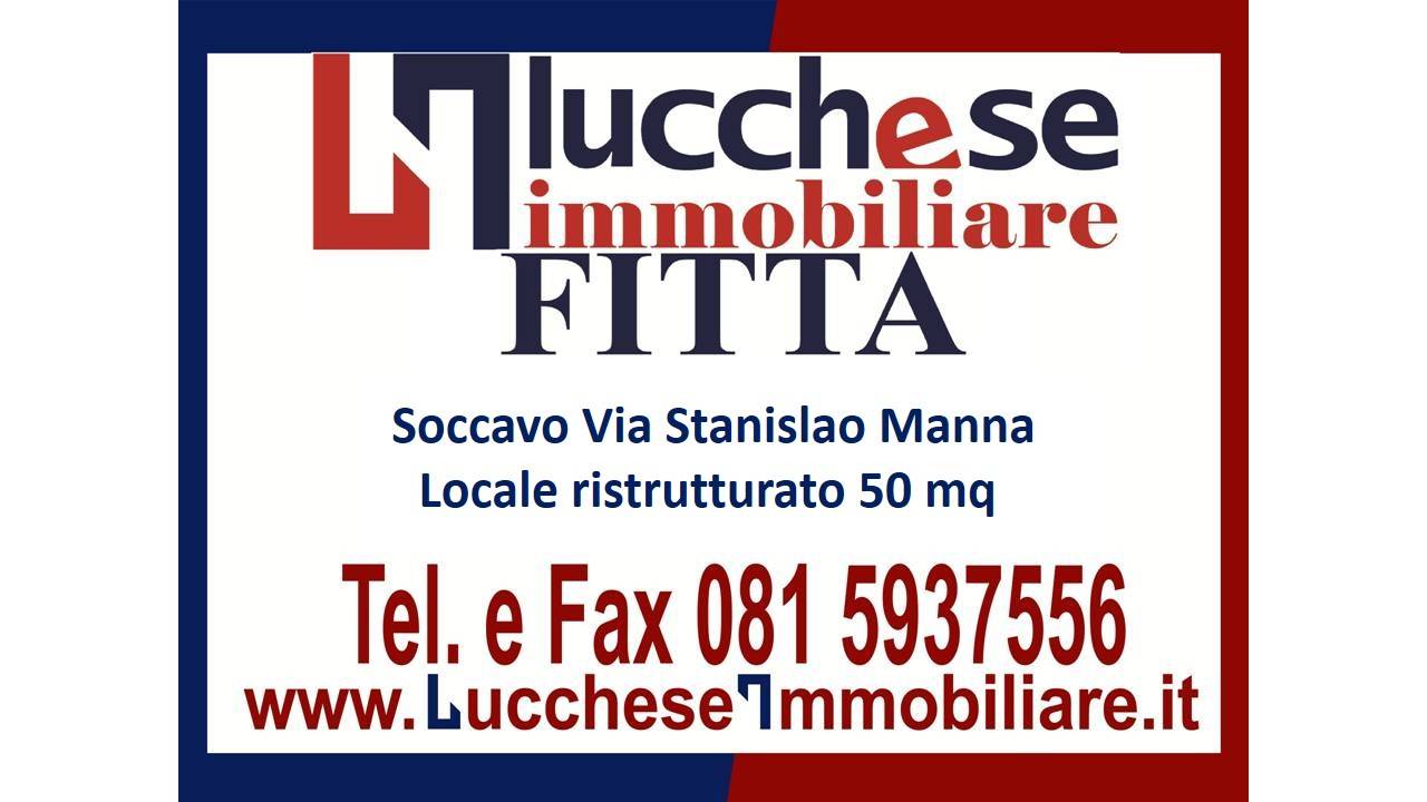 locale commerciale in affitto a Napoli in zona Soccavo