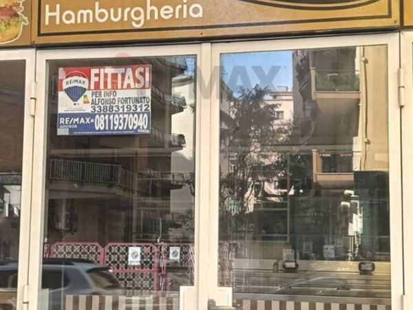 negozio in affitto a Napoli in zona Vomero