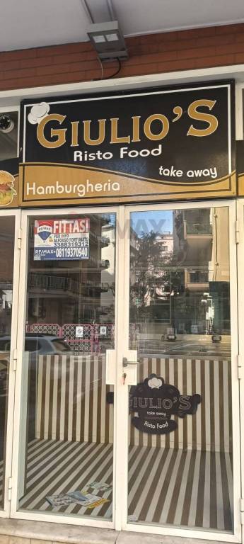 negozio in affitto a Napoli in zona Vomero