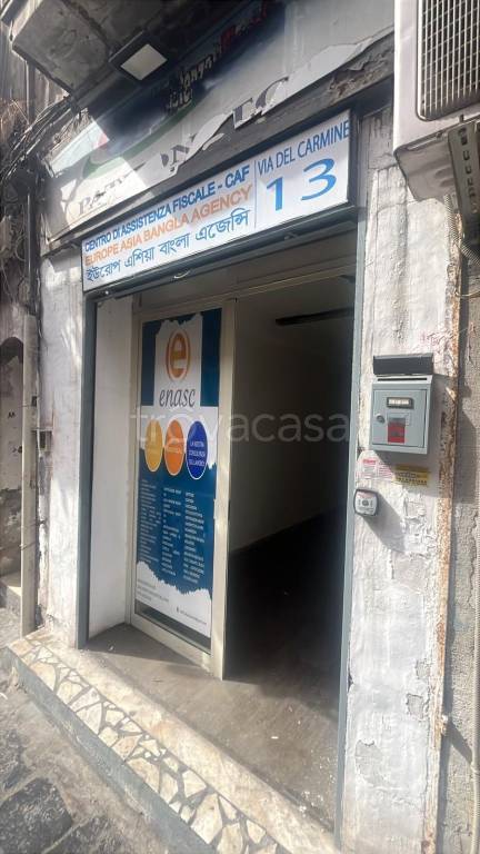 negozio in affitto a Napoli in zona Pendino / San Giuseppe