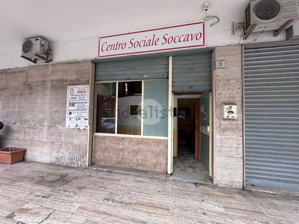 negozio in affitto a Napoli in zona Soccavo