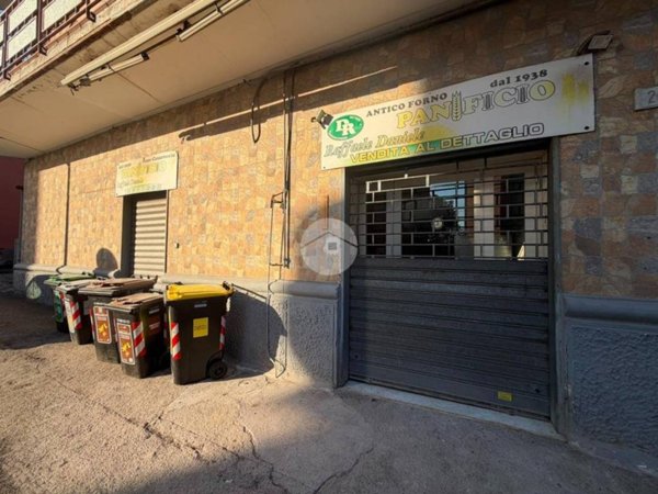 locale commerciale in affitto a Napoli in zona Poggioreale