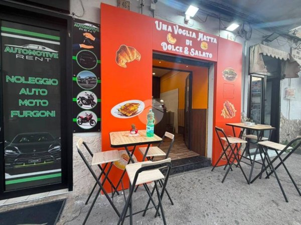 negozio in affitto a Napoli in zona Centro Antico