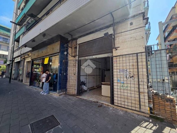 negozio in affitto a Napoli in zona Soccavo