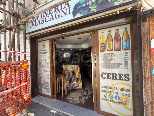 negozio in affitto a Napoli in zona Vomero