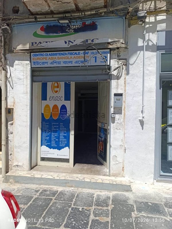 locale commerciale in affitto a Napoli in zona Pendino / San Giuseppe