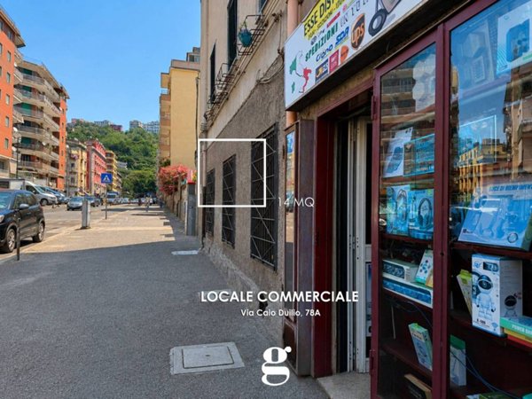 locale commerciale in affitto a Napoli in zona Fuorigrotta