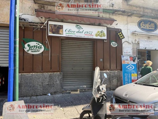 locale commerciale in affitto a Napoli in zona Capodichino