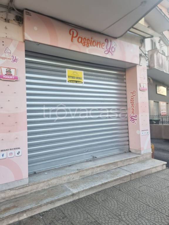 negozio in affitto a Pomigliano d'Arco