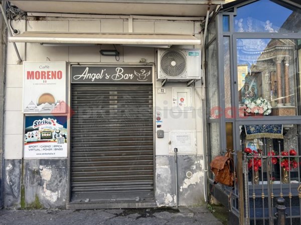 negozio in affitto a Portici