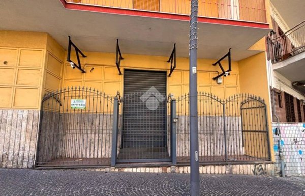 negozio in affitto a Portici