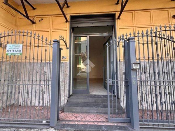 negozio in affitto a Portici