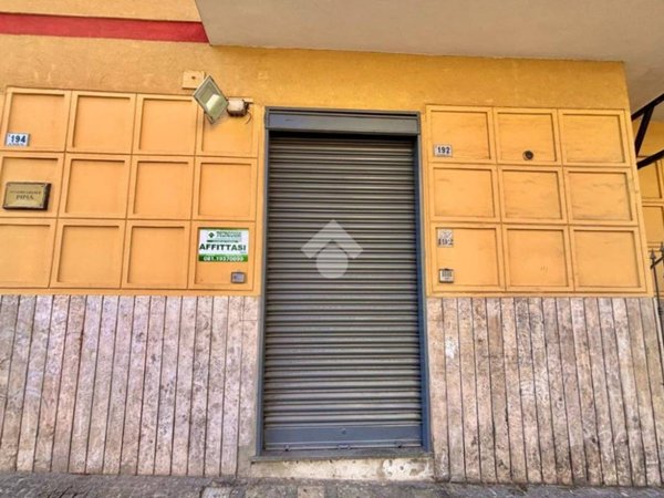 locale commerciale in affitto a Portici