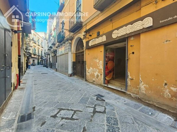 negozio in affitto a Portici